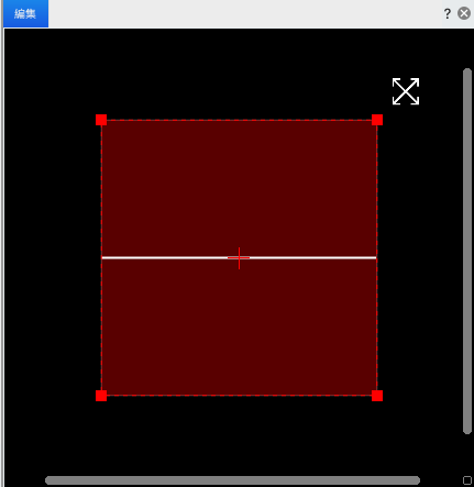 イベントエディタ