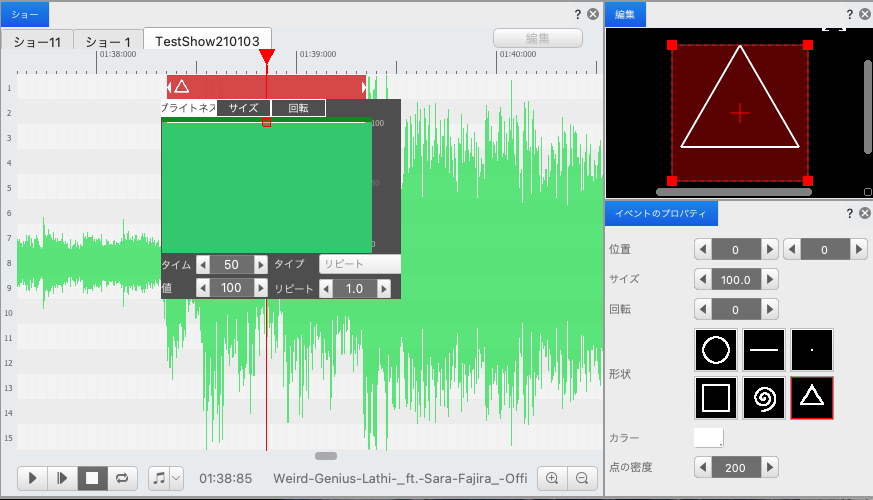 グラフィックを追加